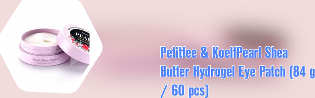 Pearl shea butter eye patch
